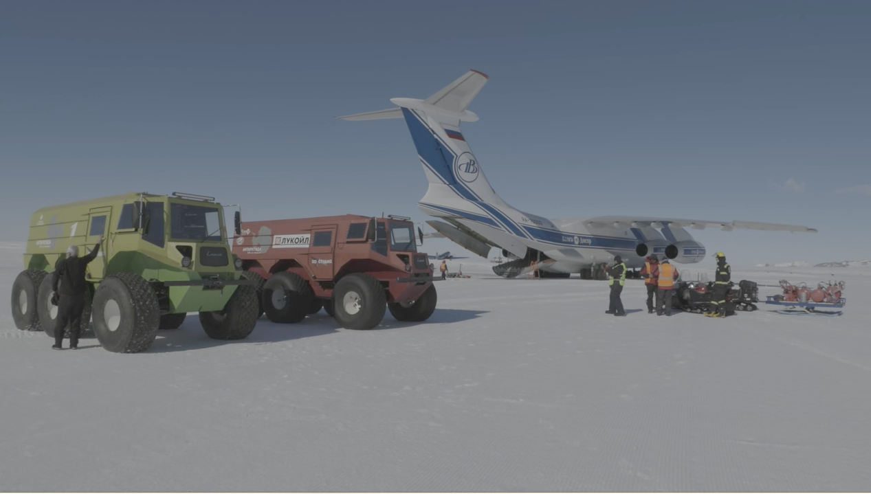 Photo is provided by the expedition partcipants