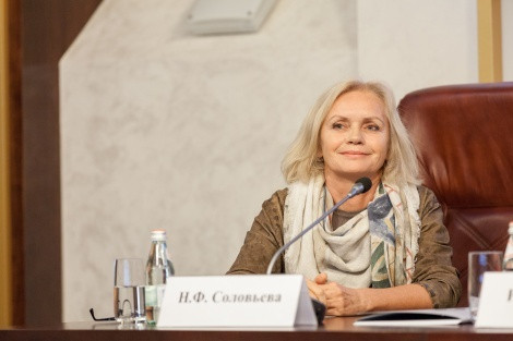 The Deputy Director of the Institute of History of Material Culture of the Russian Academy of Sciences Natalia Solovieva