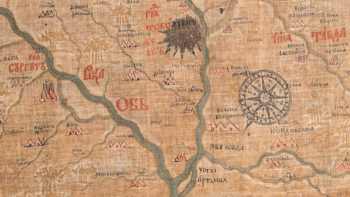 Дорожно-речная сетка. Фото: Александр Филиппов