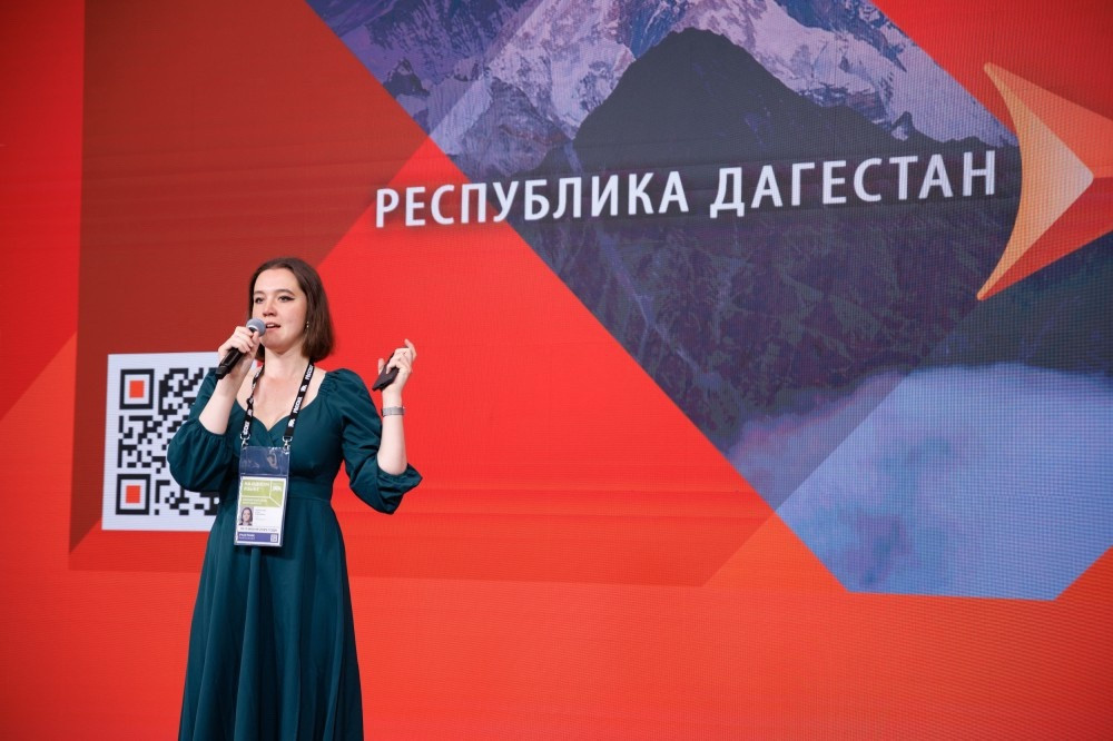 Победитель в номинации «Экспедиция отправляется в путь» волонтер Молодежного клуба РГО Анна Черкасова. Фото: фестиваль геобрендов «Земля открытий»