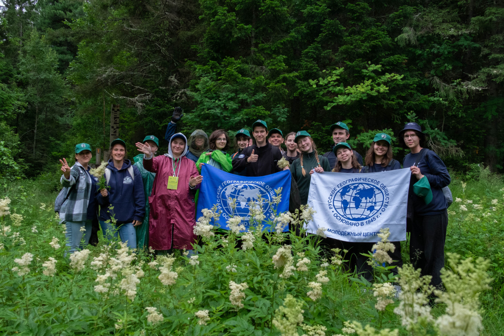 Участники проекта «Заповедное дело РГО». Фото: Михаил Ельмекеев