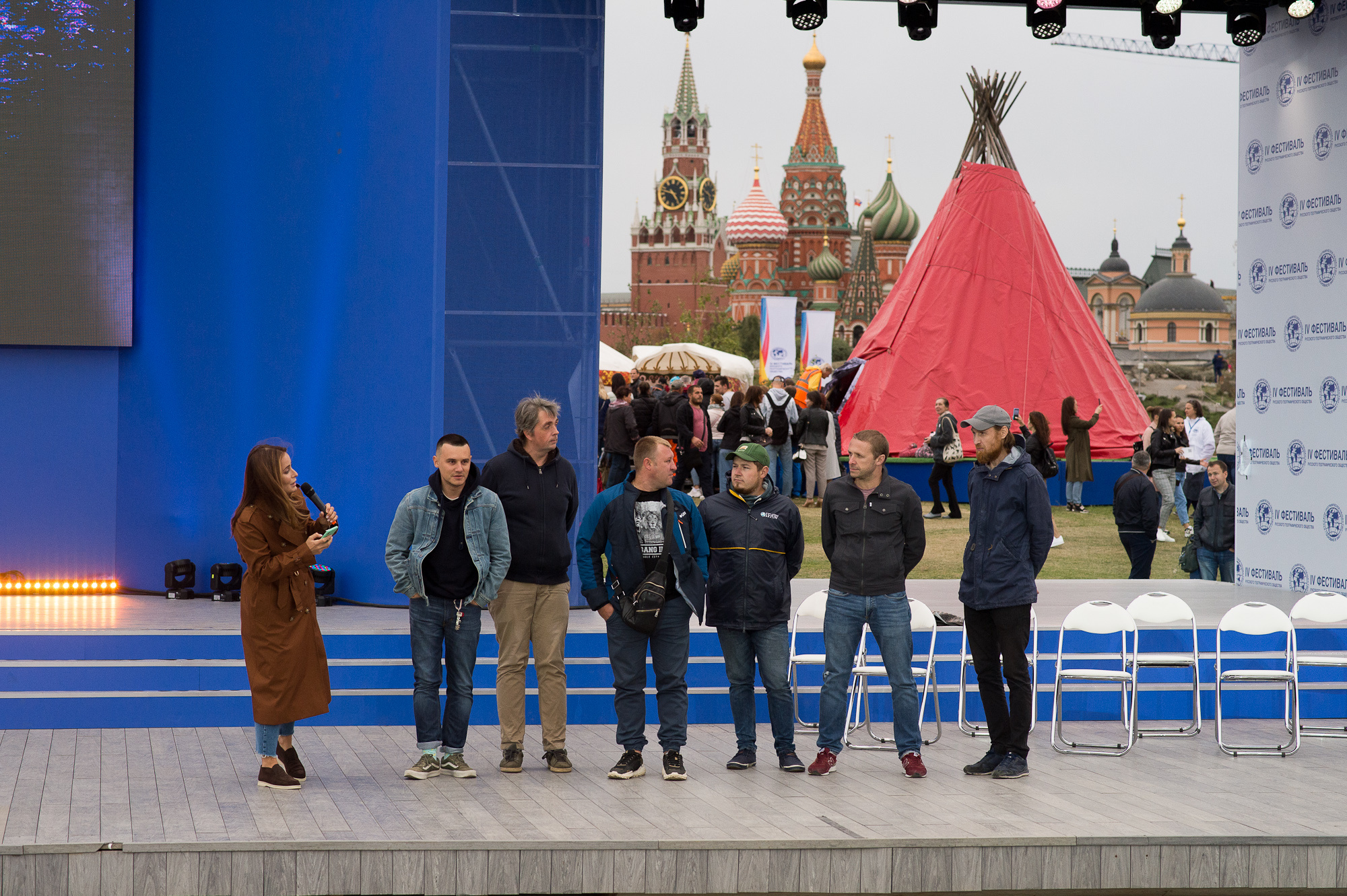 Фото: Алексей Михайлов