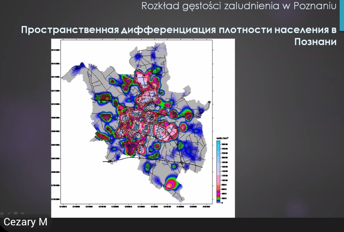 предоставлено Курским областным отделением РГО