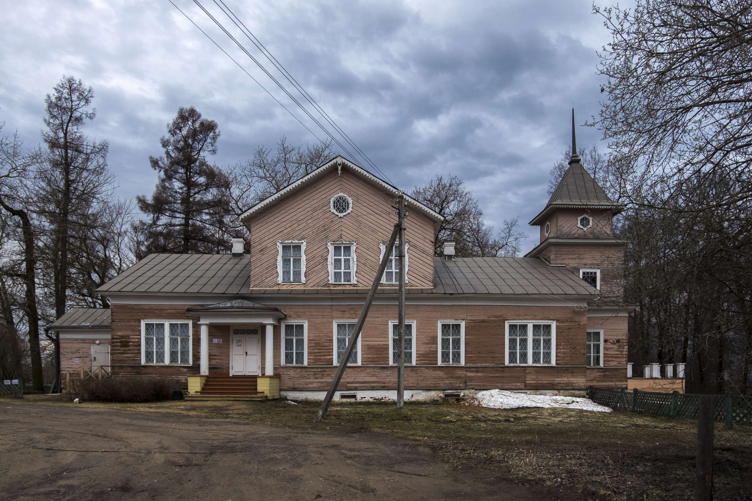 Справочник российского бродяжничества