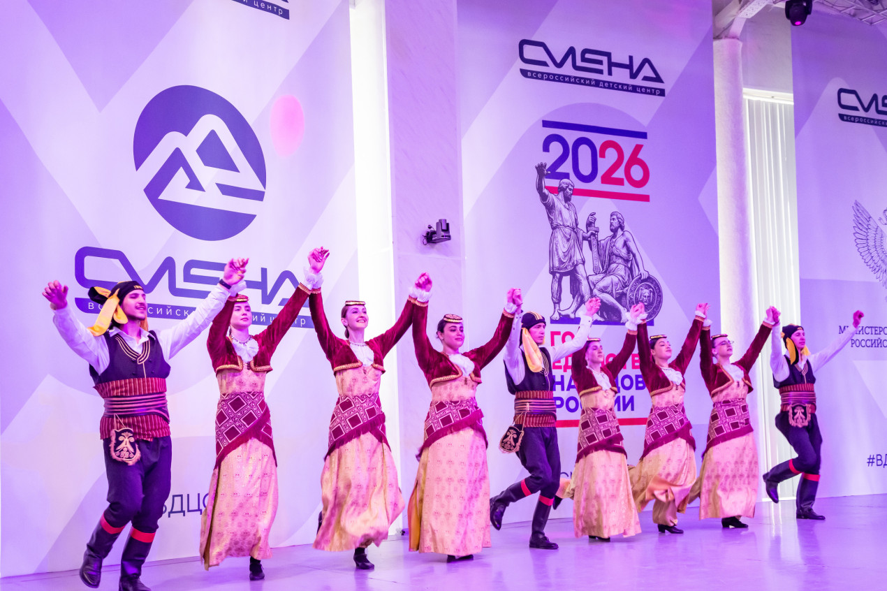 Профильная смена Русского географического общества «Мир открытий». Фото: Фото: Валерий Гончаров/Краснодарское региональное отделение РГО