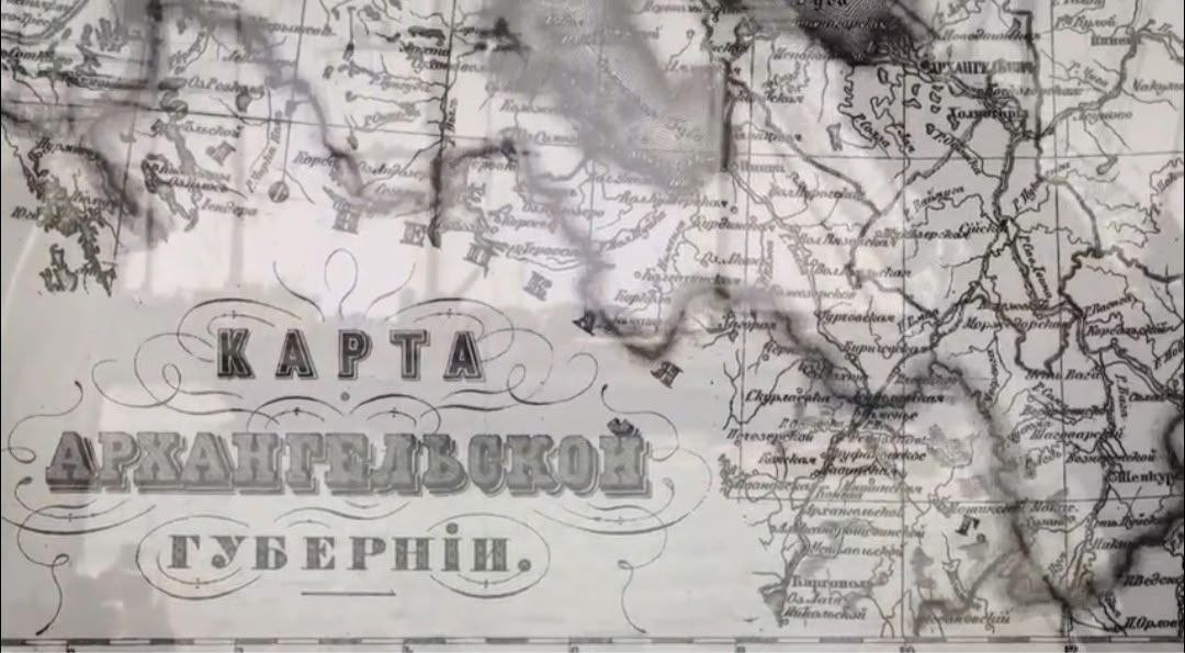 Кадр из фильма