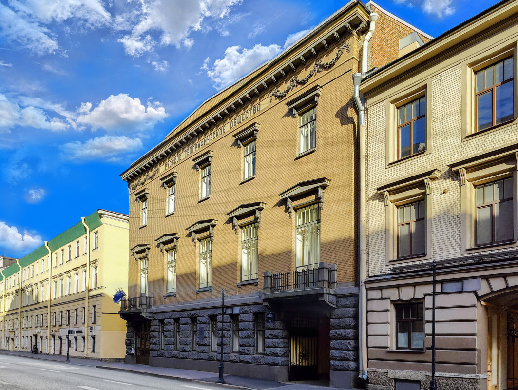 Штаб-квартира РГО в Санкт-Петербурге. Коллаж: Екатерина Острова