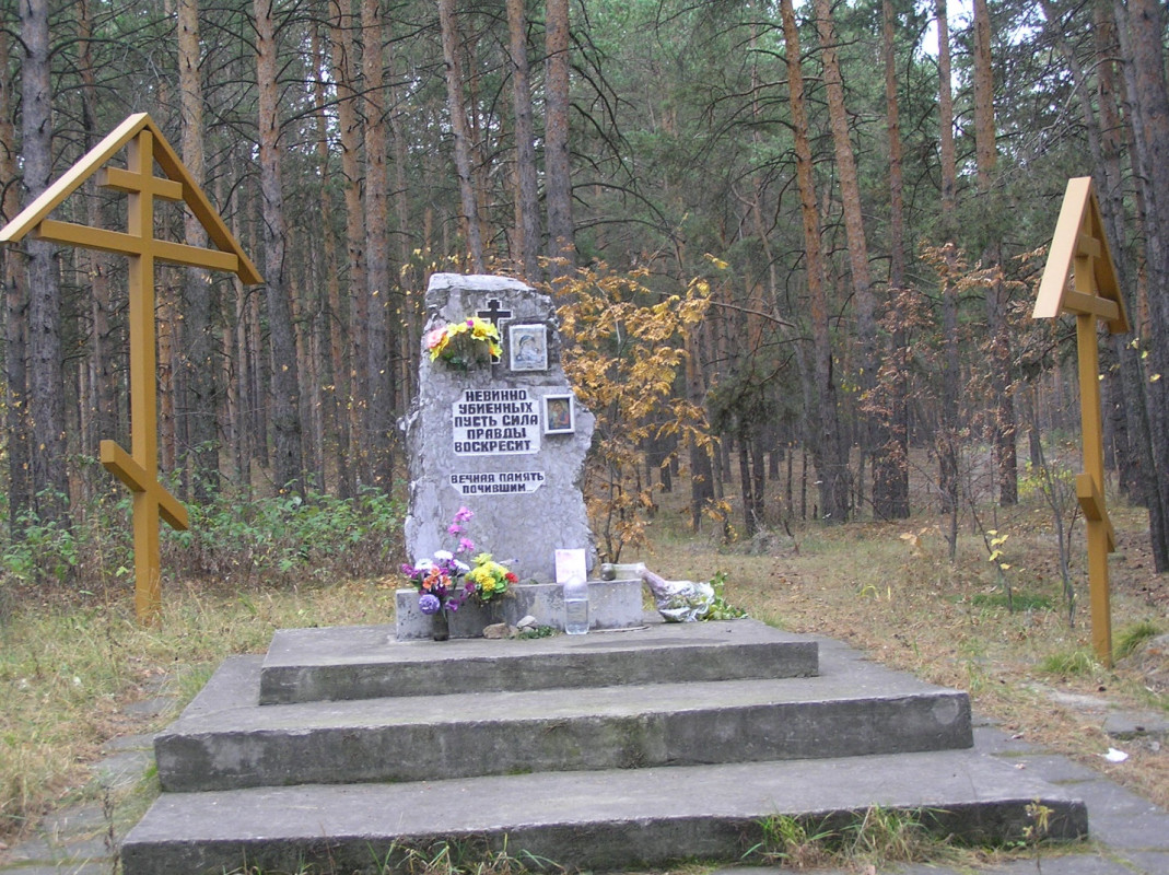 Памятник жертвам репрессий в Барнауле. Фото: Н. Решетников
