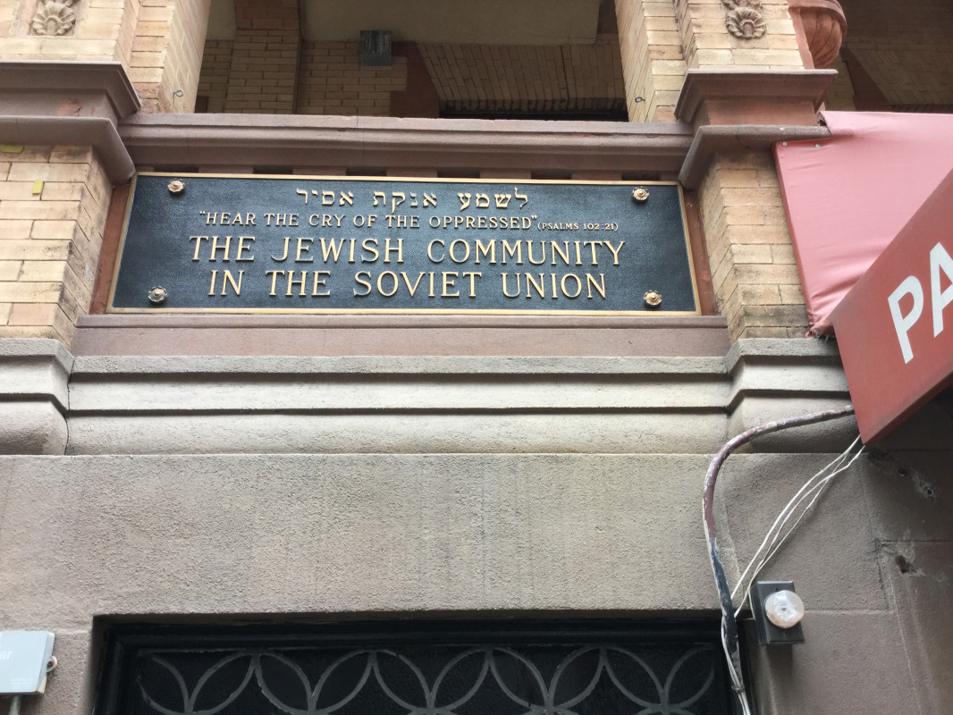 Фото: Л. Незамова