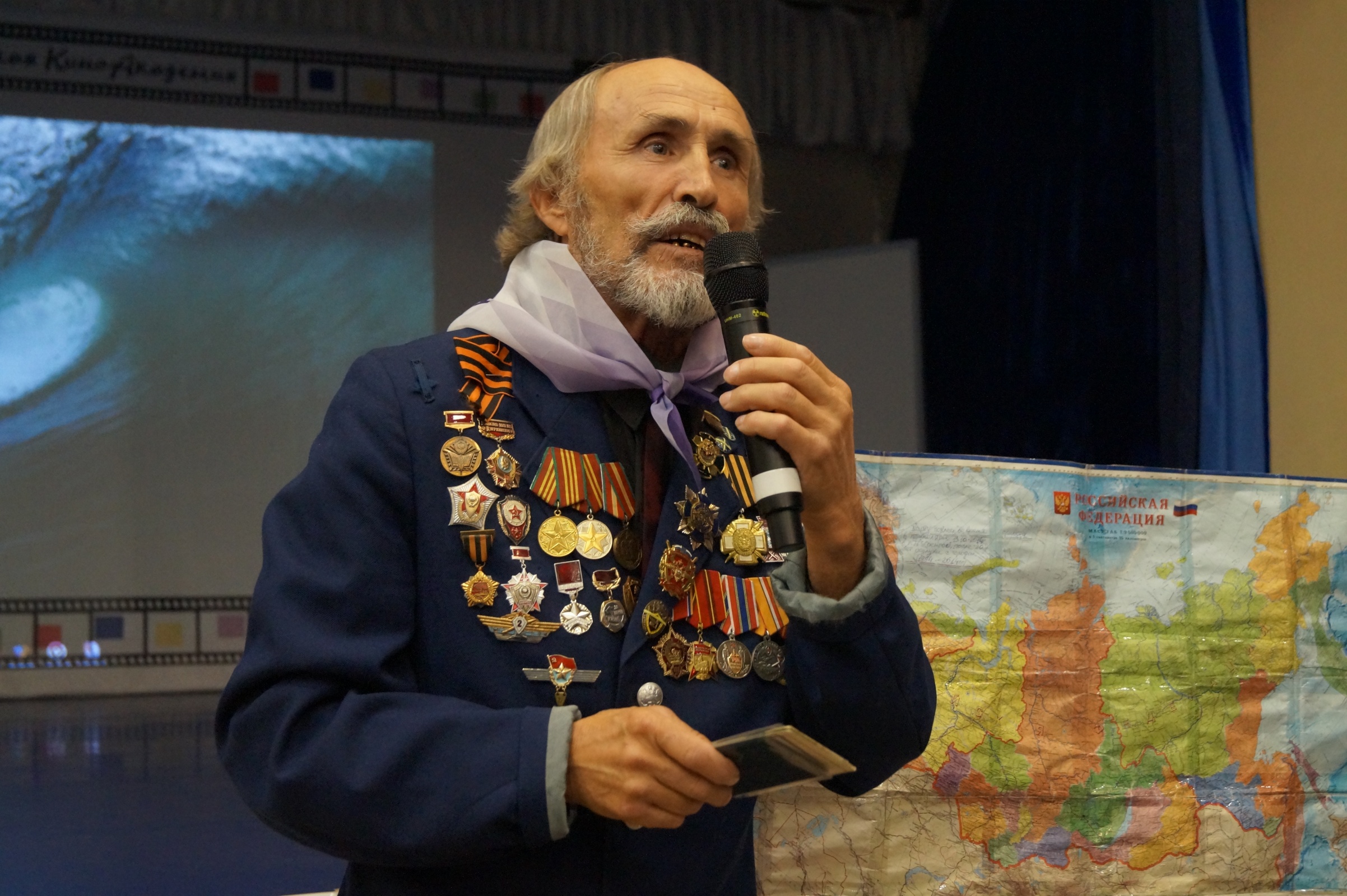 Известный российский путешественник Анатолий Цепкало. Фото предоставлено организаторами смены