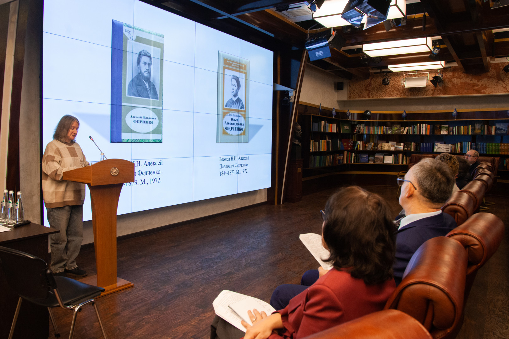 На конференции в Штаб-квартире Русского географического общества в Москве. Фото: Анна Юргенсон/пресс-служба РГО