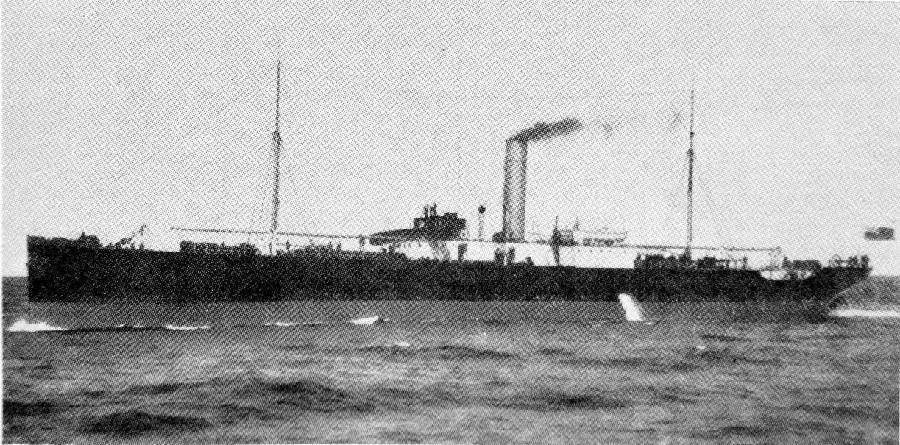 Архивный снимок судна 