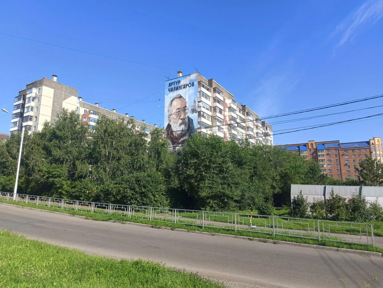 Мурал появился на оживленном участке в микрорайоне Северный. Фото: Красноярское краевое отделение РГО