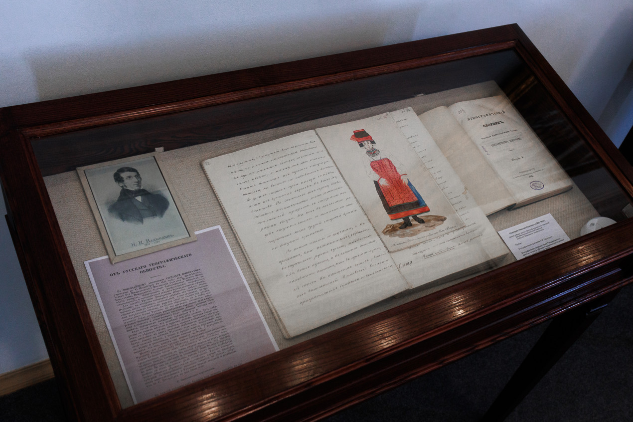 A fragment of the exhibition of the Scientific Archive of the RGS. Photo: Olga Semenova