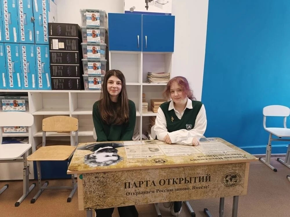 Парта открытий РГО в средней школе №2 г. Валдай. Фото: Мария Карпова