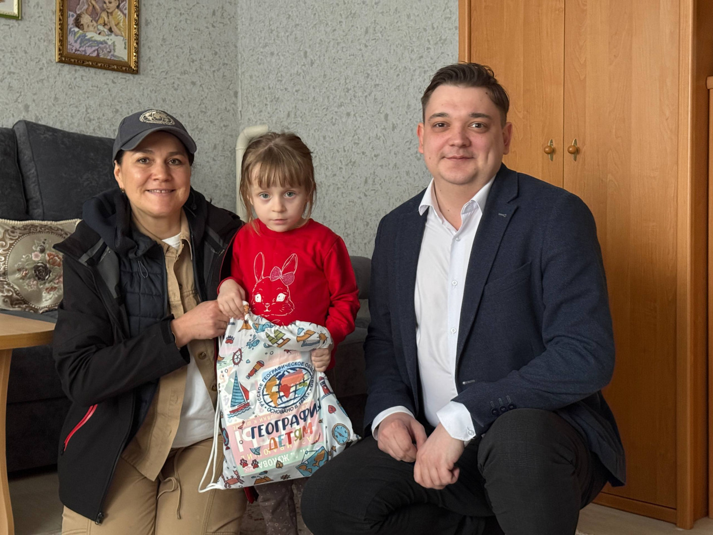 Персональный выезд к детям. Фото: пресс-служба РГО