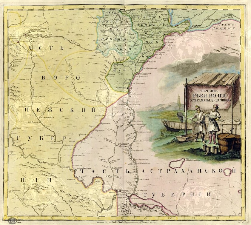 Карта течения Волги. Атлас Российский 1745 года. Фото: Научная библиотека РГО