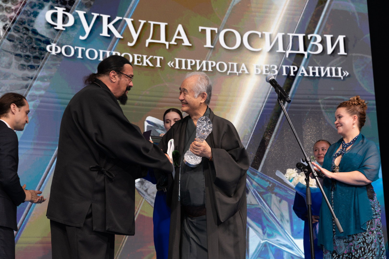 Стивен Сигал и Фукуда Тосидзи. Фото: Феликс Геллер, Анна Зиновьева / Краснодарское региональное отделение РГО