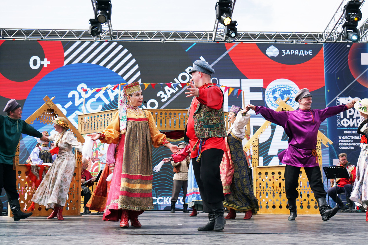 На V Фестивале Русского географического общества. Фото: пресс-служба РГО