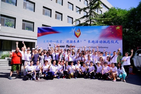 The photo is provided by the Chinese Geographical Society