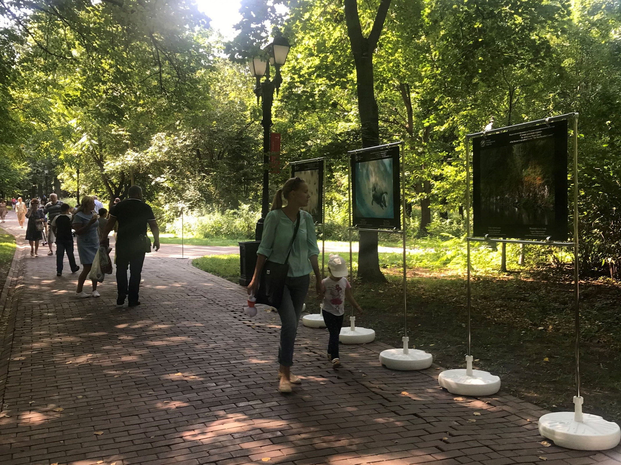 Выставка финалистов III фотоконкурса РГО