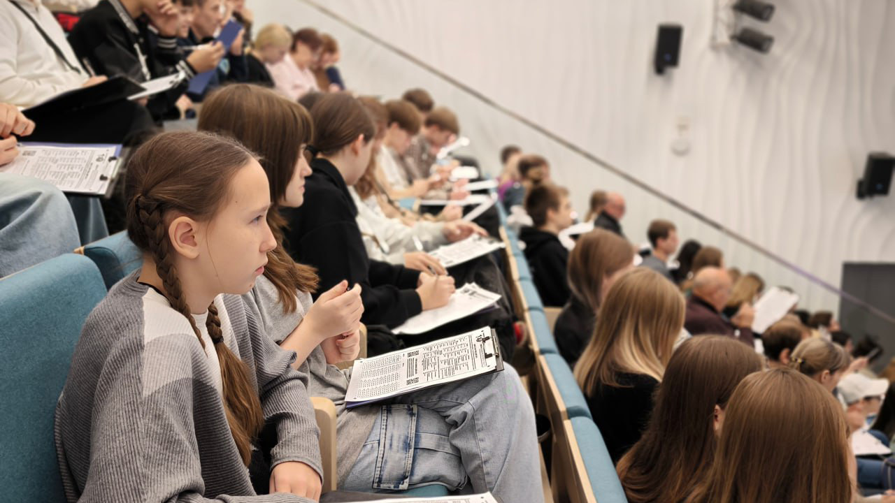 Географический диктант в Музее Мирового океана. Фото: пресс-служба Музея Мирового океана