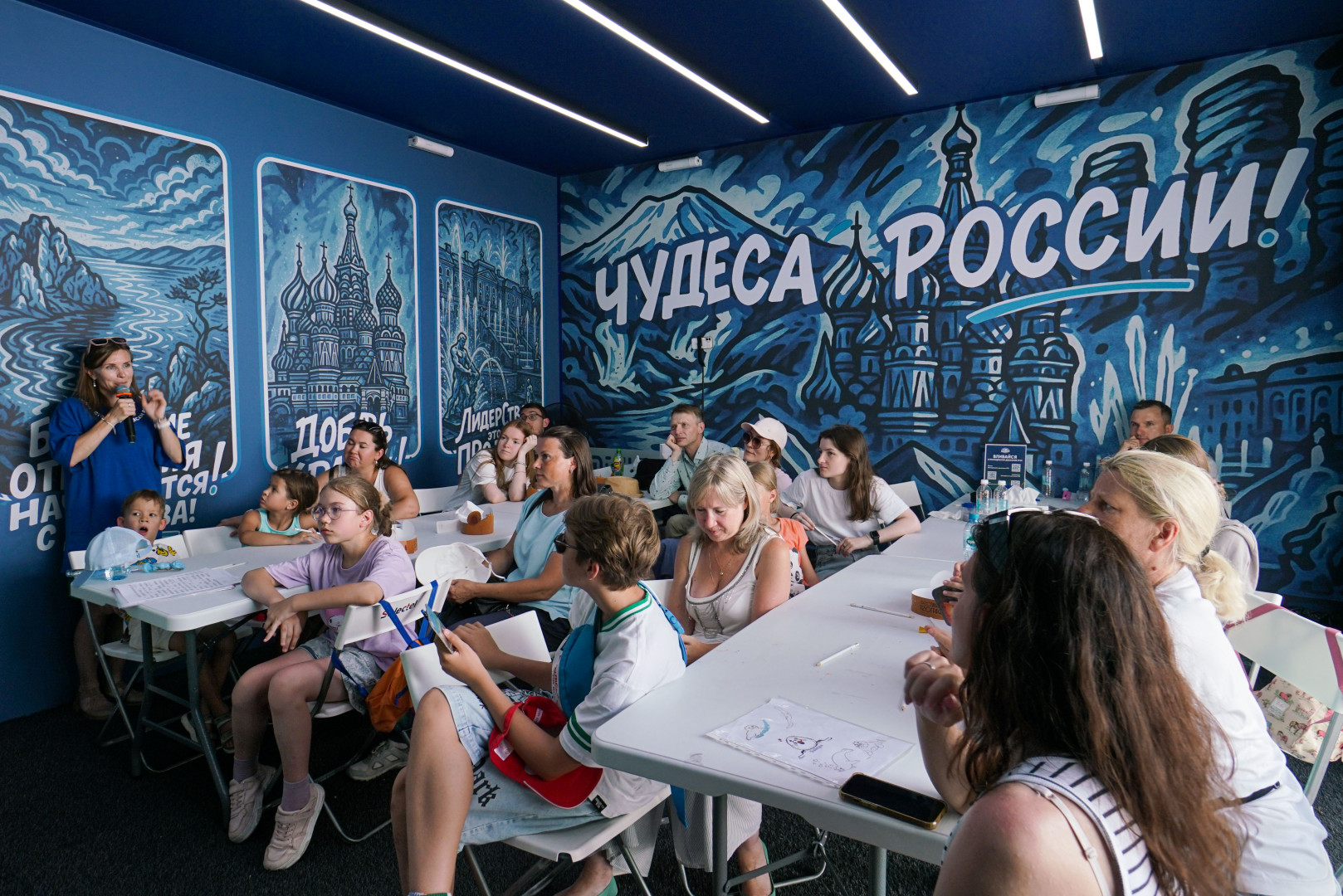 Пространство Молодежного движения. Фото: пресс-служба РГО
