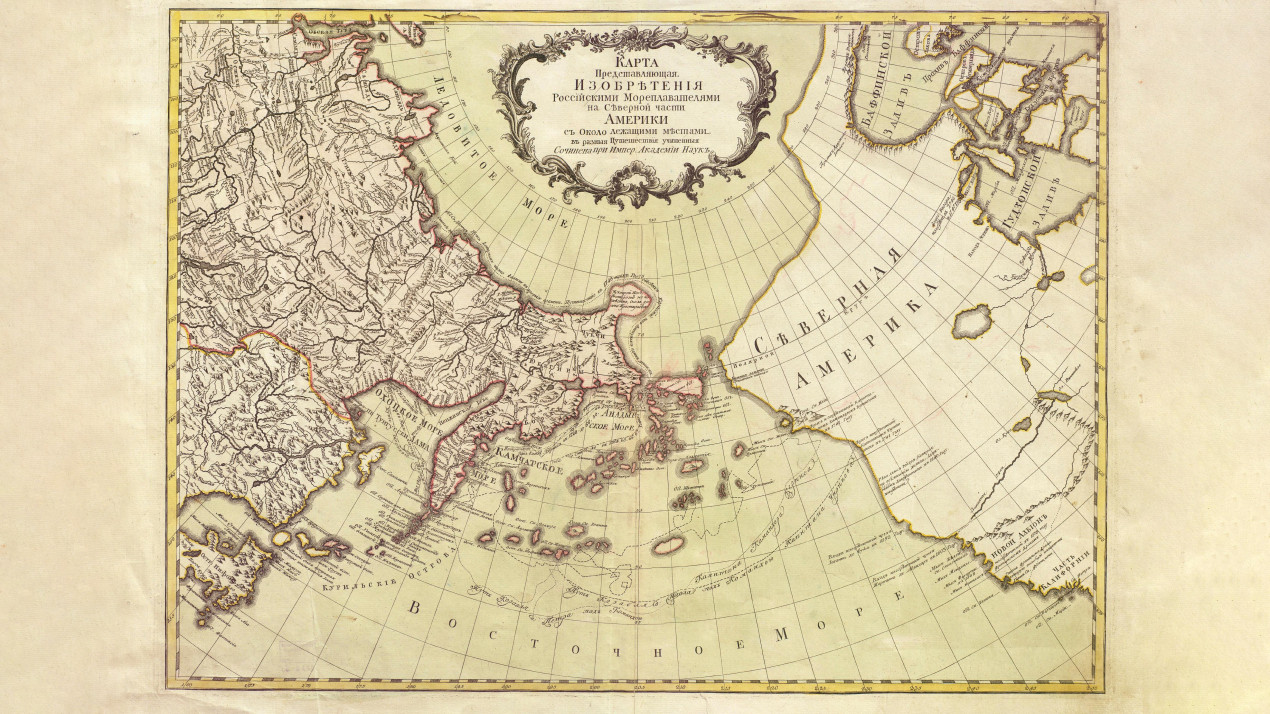 Карта с маршрутами русских мореплавателей. 1773 год, гравёр Михаил Махаев. Фото: wikipedia.org