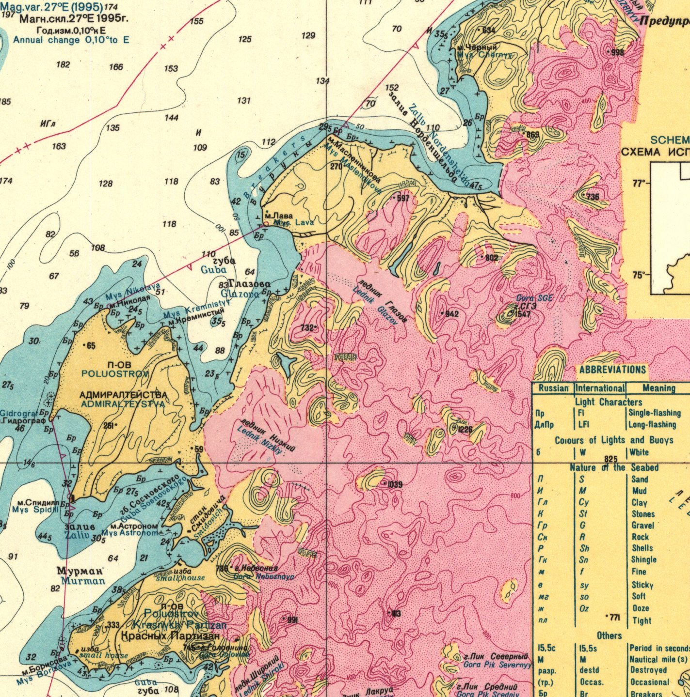 Фрагмент морской навигационной карты 11122