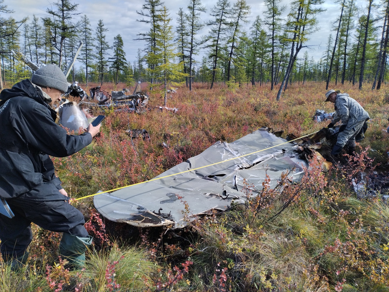 A fragment of an A-20