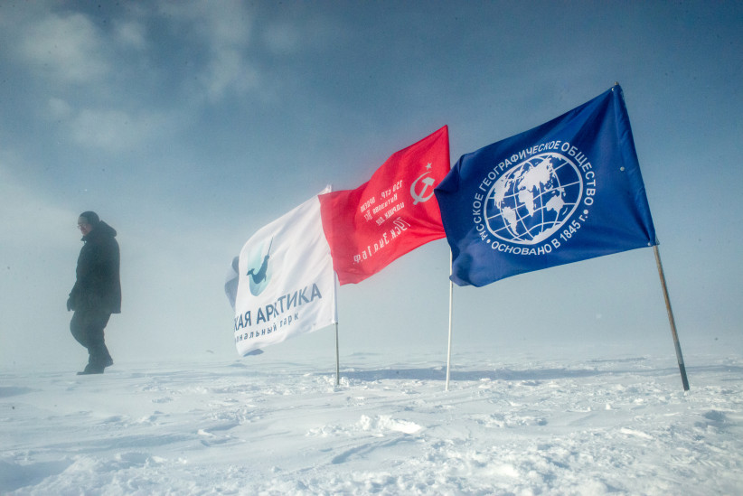 Новый Устав позволит значительно расширить сферу деятельности РГО. Фото: Вадим Штрик