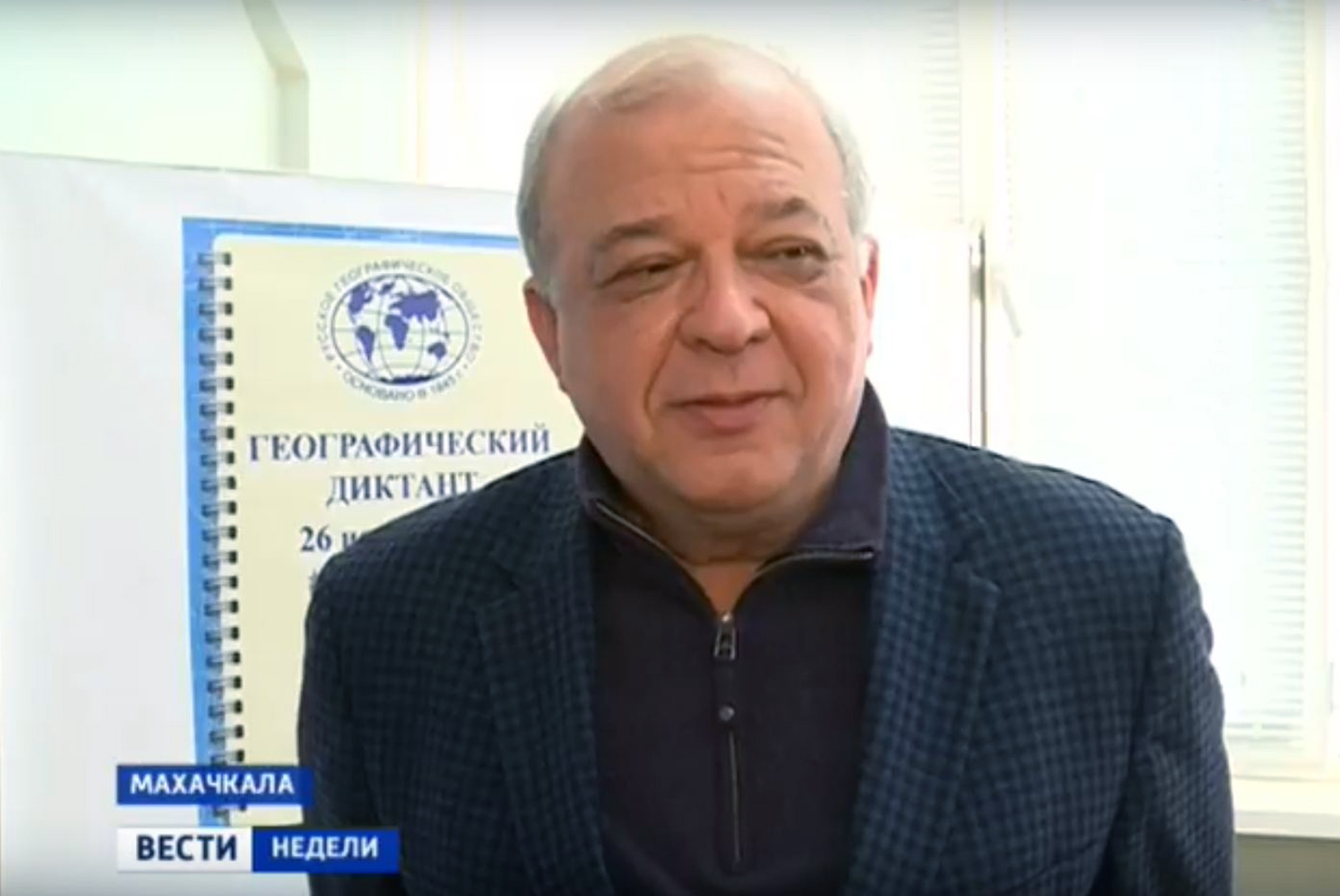 Впечатлениями о Диктанте делится первый заместитель премьер-министра РД Анатолий Карибов