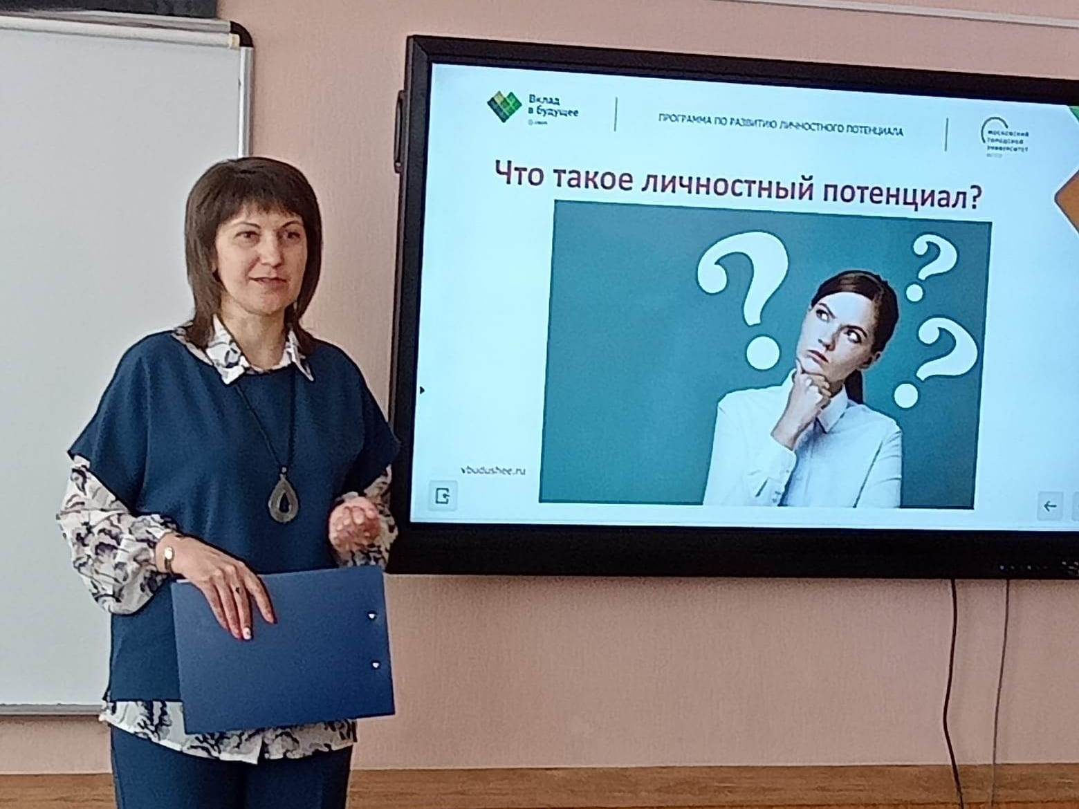 Н.В. Озерова