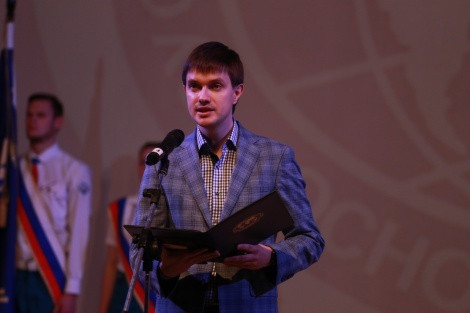 The photo is provided by Krasnodar Regional Branch of the Russian Geographical Society