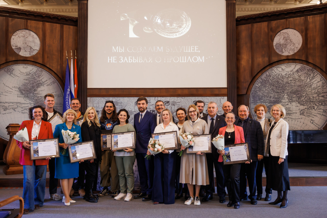 Церемония награждения победителей конкурса прошлого сезона. Фото: пресс-служба Штаб-квартиры РГО в Санкт-Петербурге
