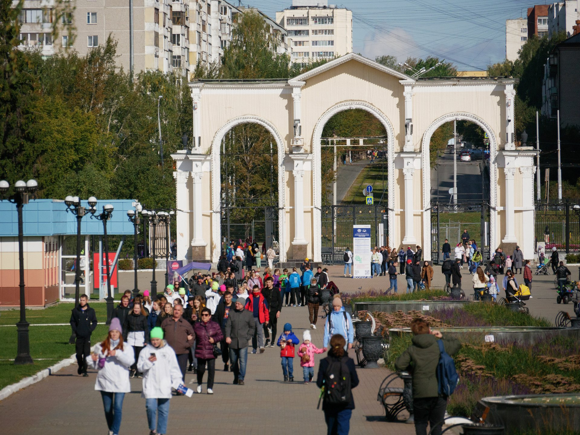 Фото: медиаслужба Свердловского областного отделения РГО