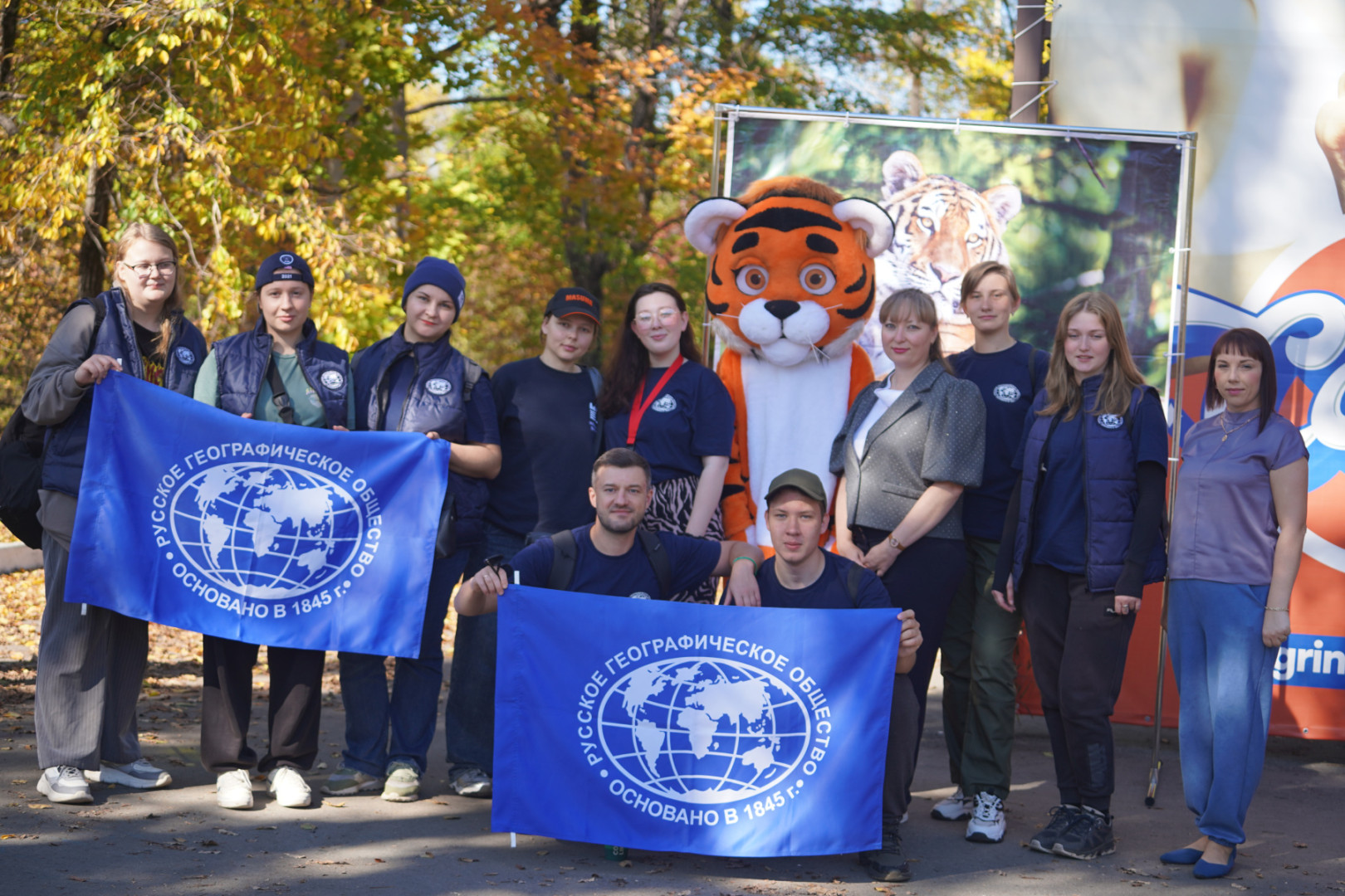 Участники проекта «Заповедное дело РГО». Фото: Дмитрий Забуга