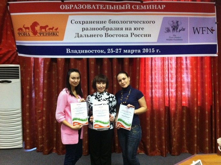 Участники семинара. Фото: фонд Феникс