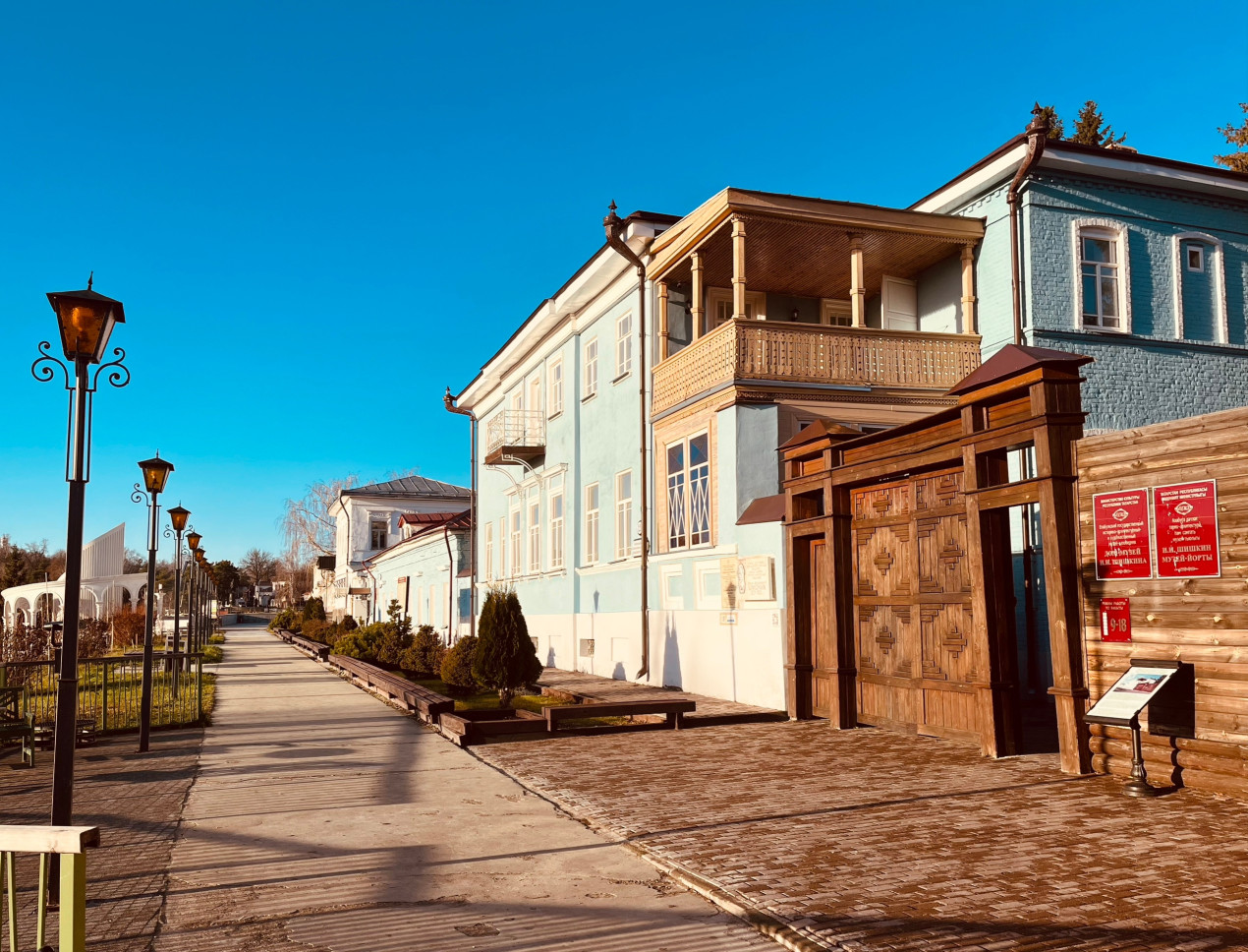 Дом-музей Шишкина. Фото: vk.com/elmuseum