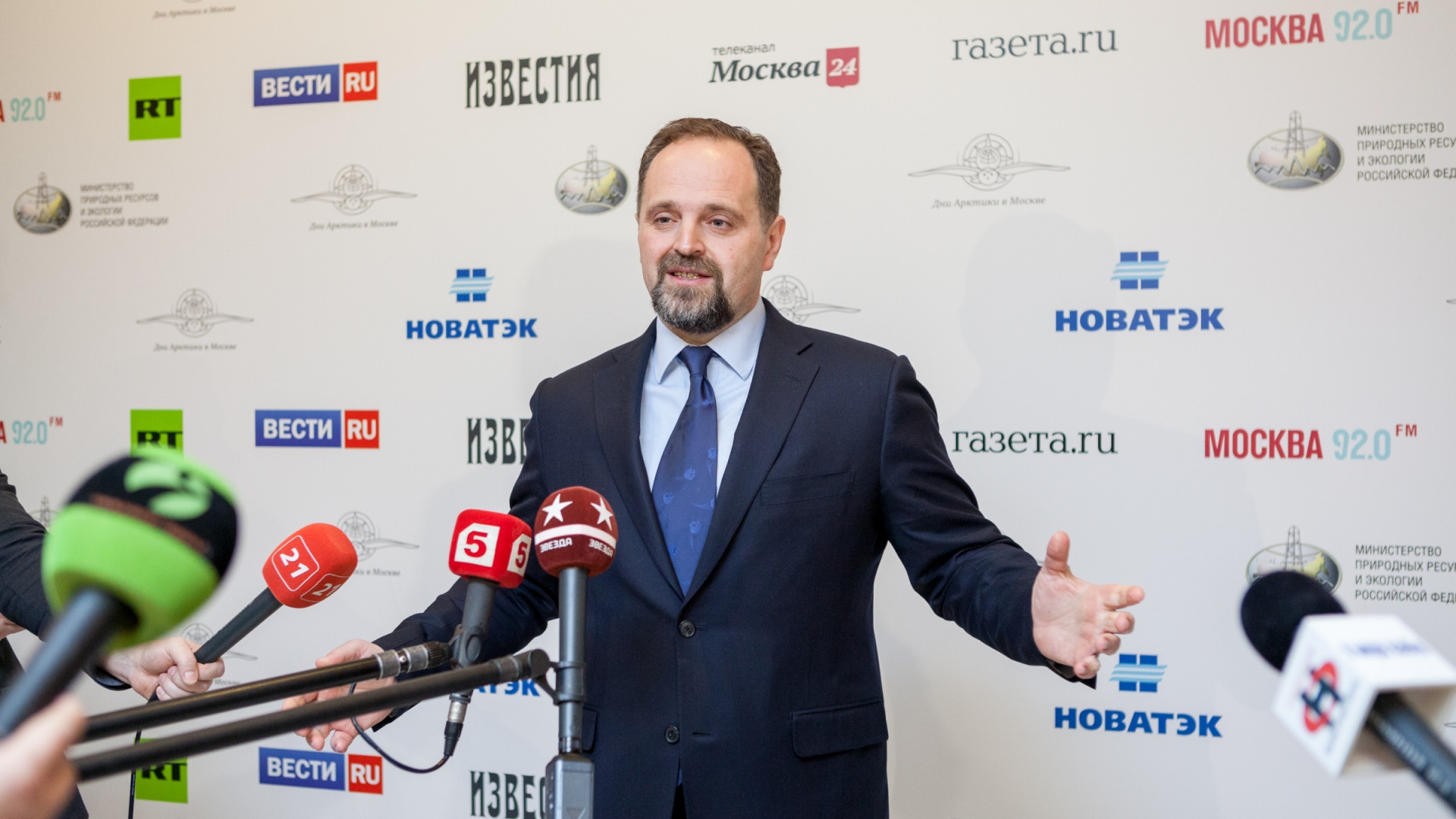 Minister of Natural Resources and Environment Sergey Donskoy