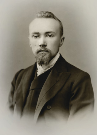 Николай Рерих. 1900 год. Фото предоставлено Государственным музеем Востока