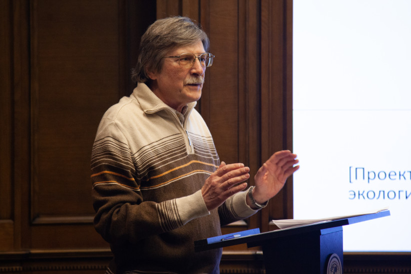 Анатолий Ямсков. Фото: Анна Юргенсон/пресс-служба РГО