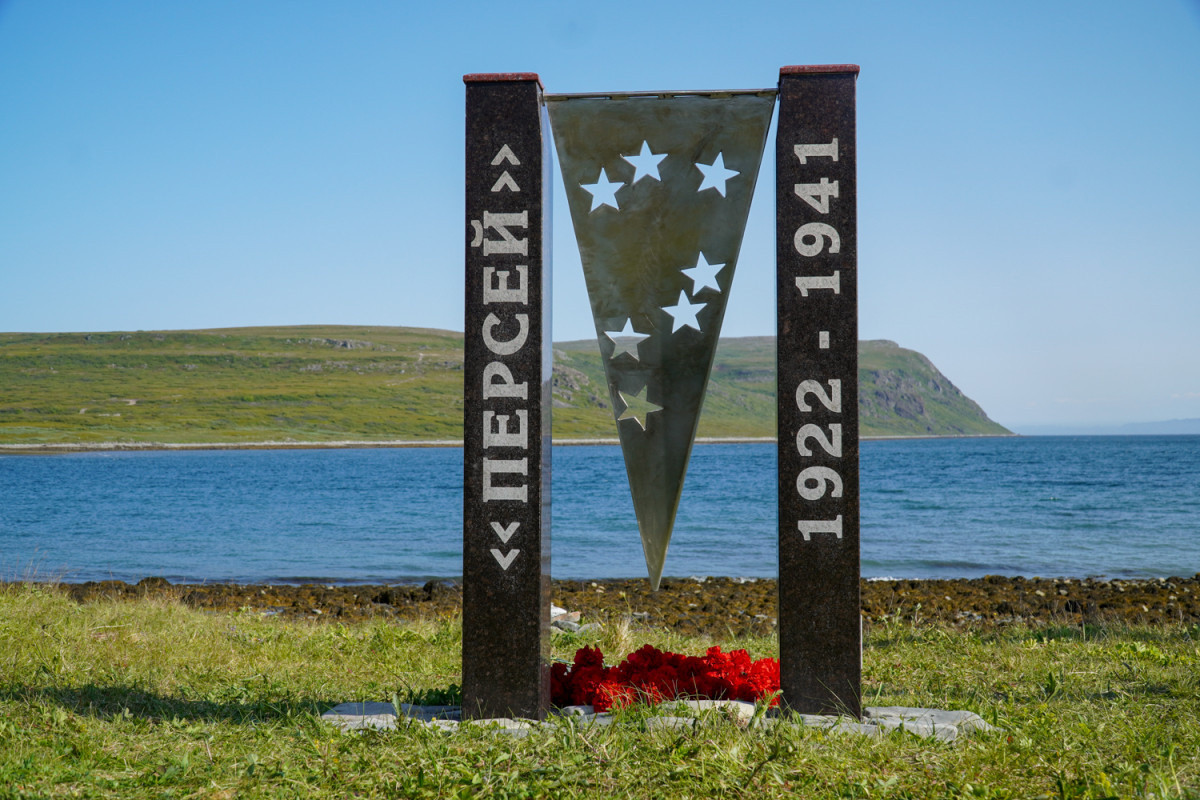A commemorative monument for the “Perseus”. Photo provided by the participants of the expedition