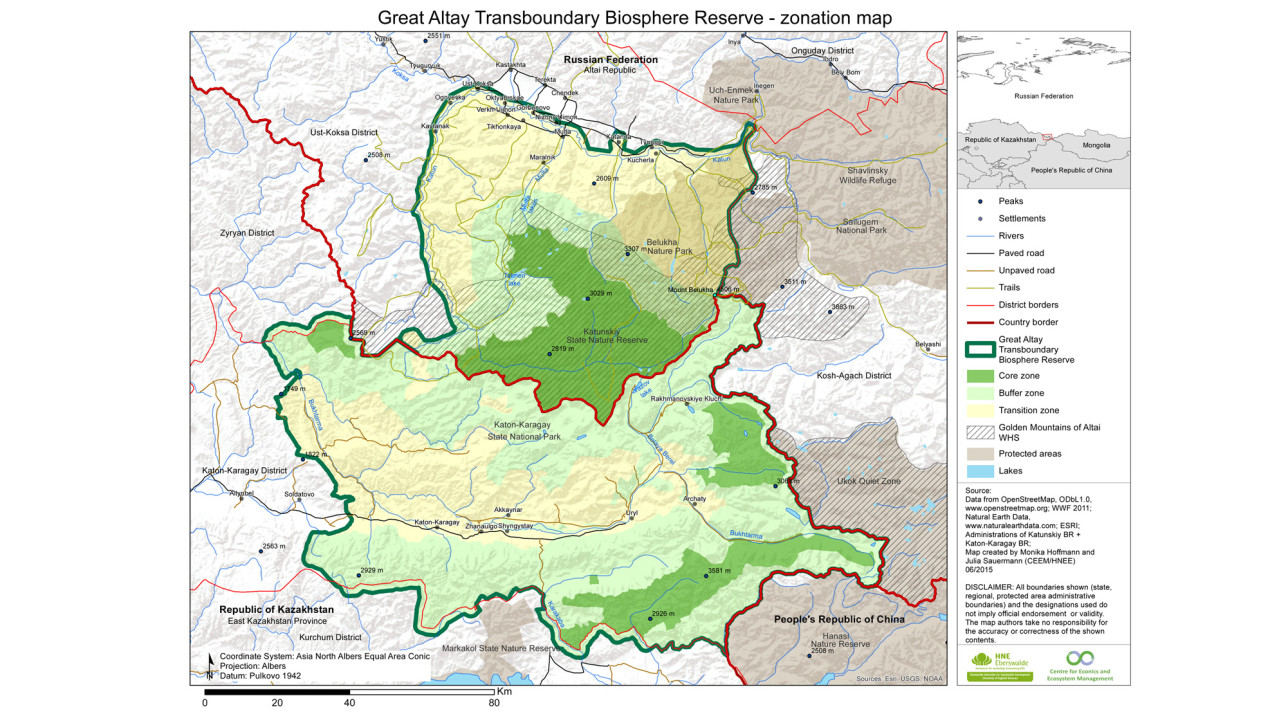 Трансграничный биосферный резерват «Большой Алтай».