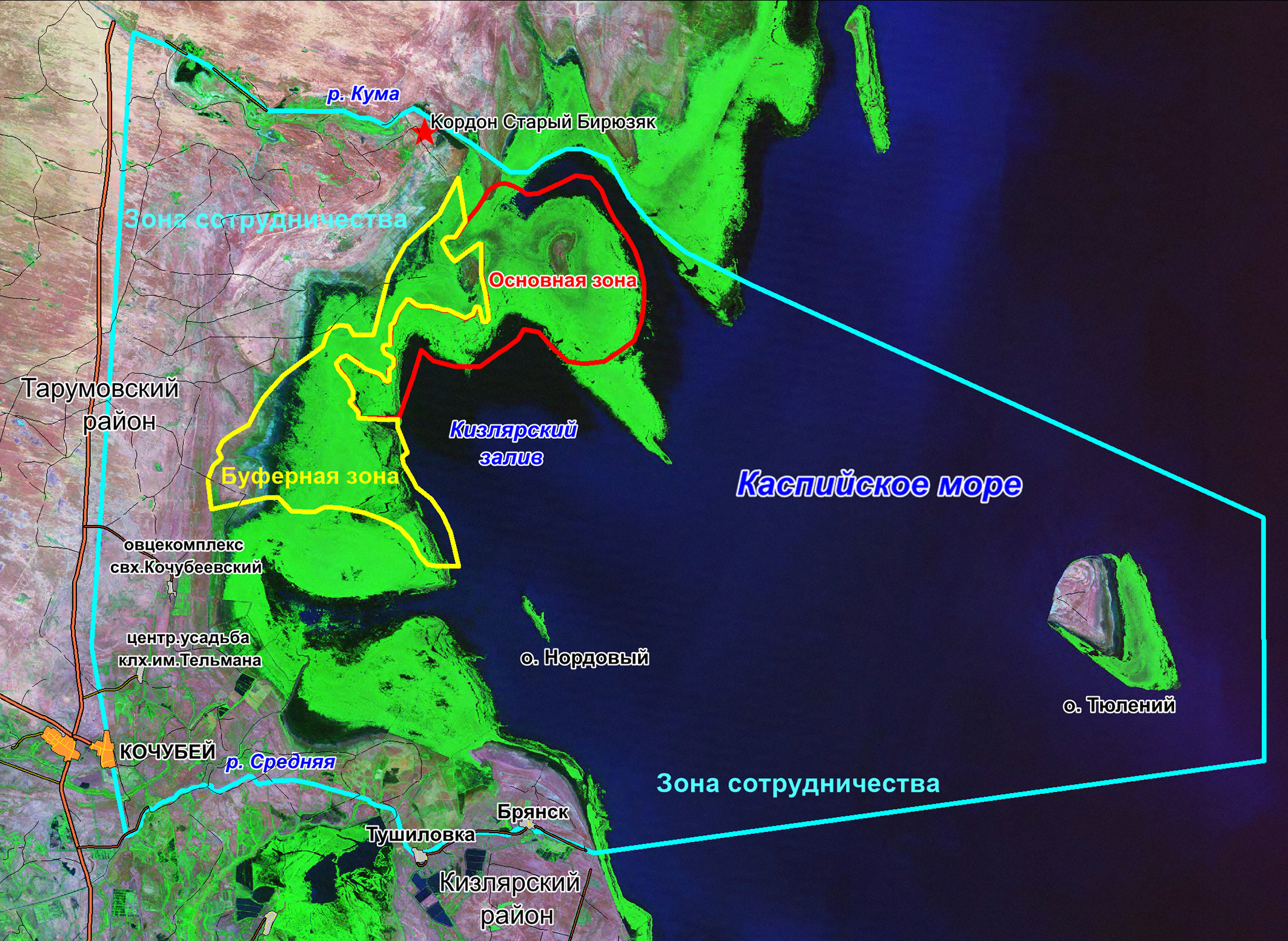 Карта-схема биосферного резервата 