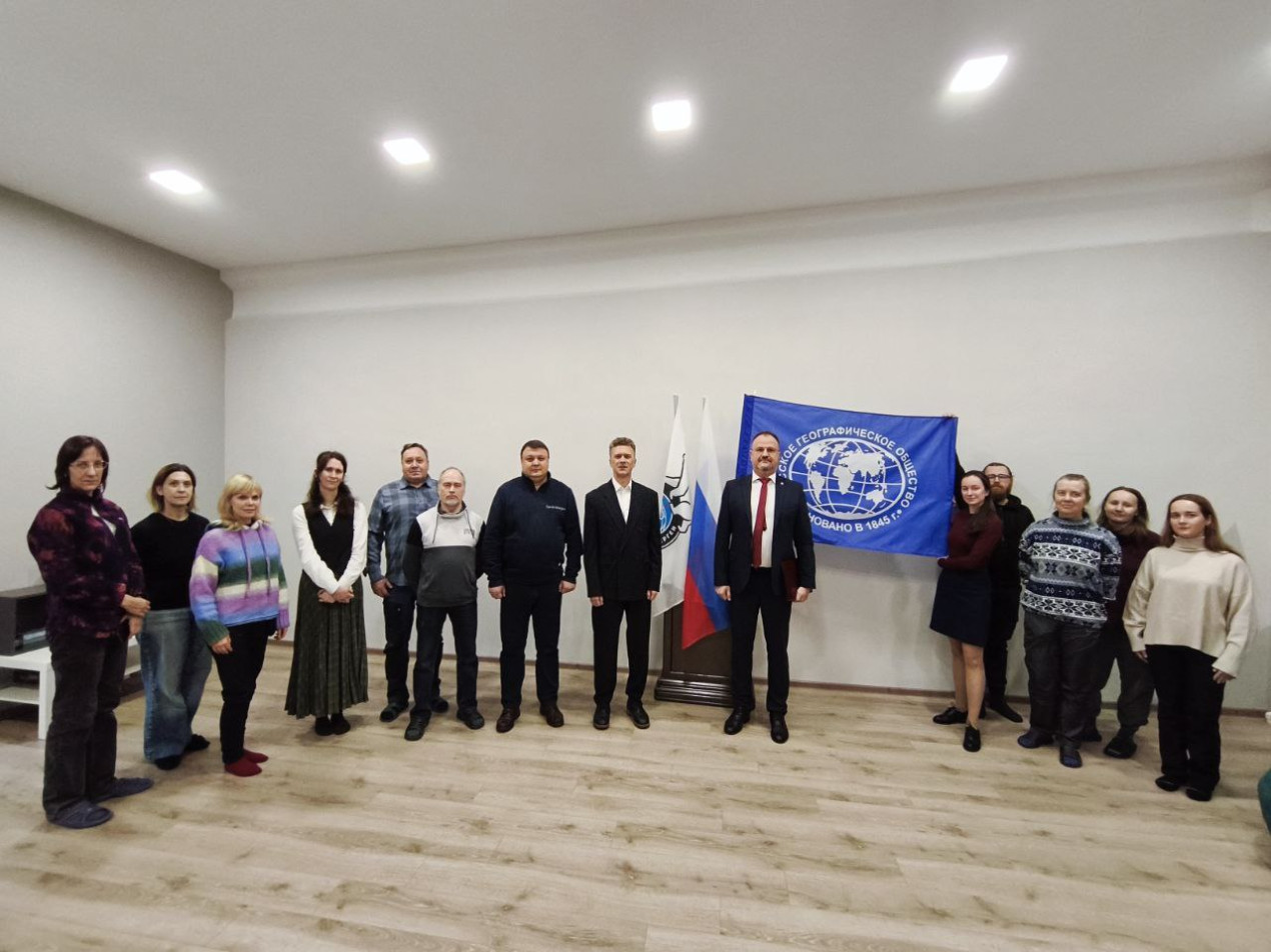 Participants of the opening ceremony of the new Expedition and Tourist Center of the Russian Geographical Society. Photo: RGS press service