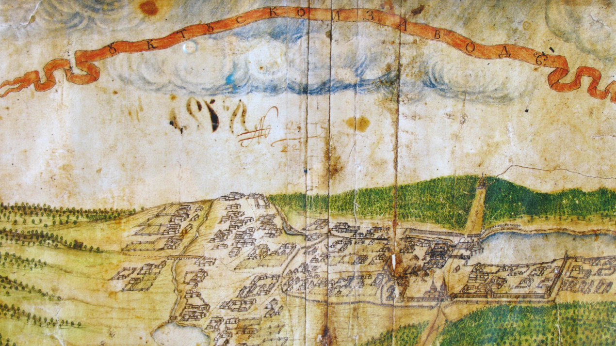 Уктусский завод. Фото: wikipedia.org