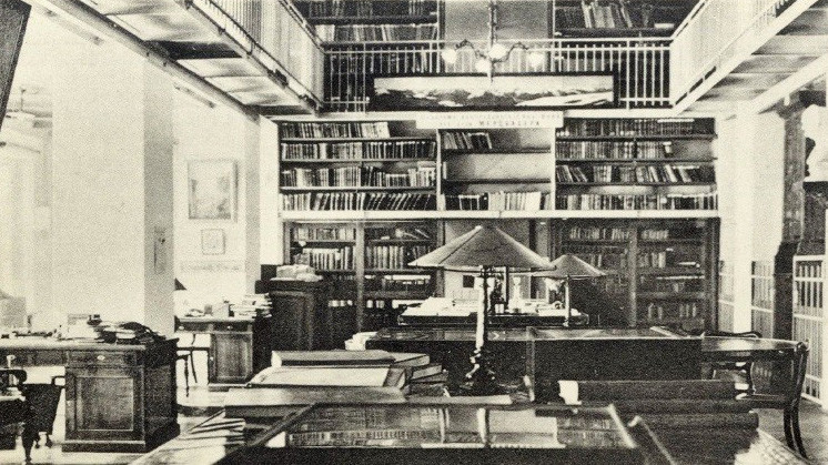  Чтобы найти нужные документы в архивах нужны не только знания, но и особое чутье. Фото: Научный архив РГО