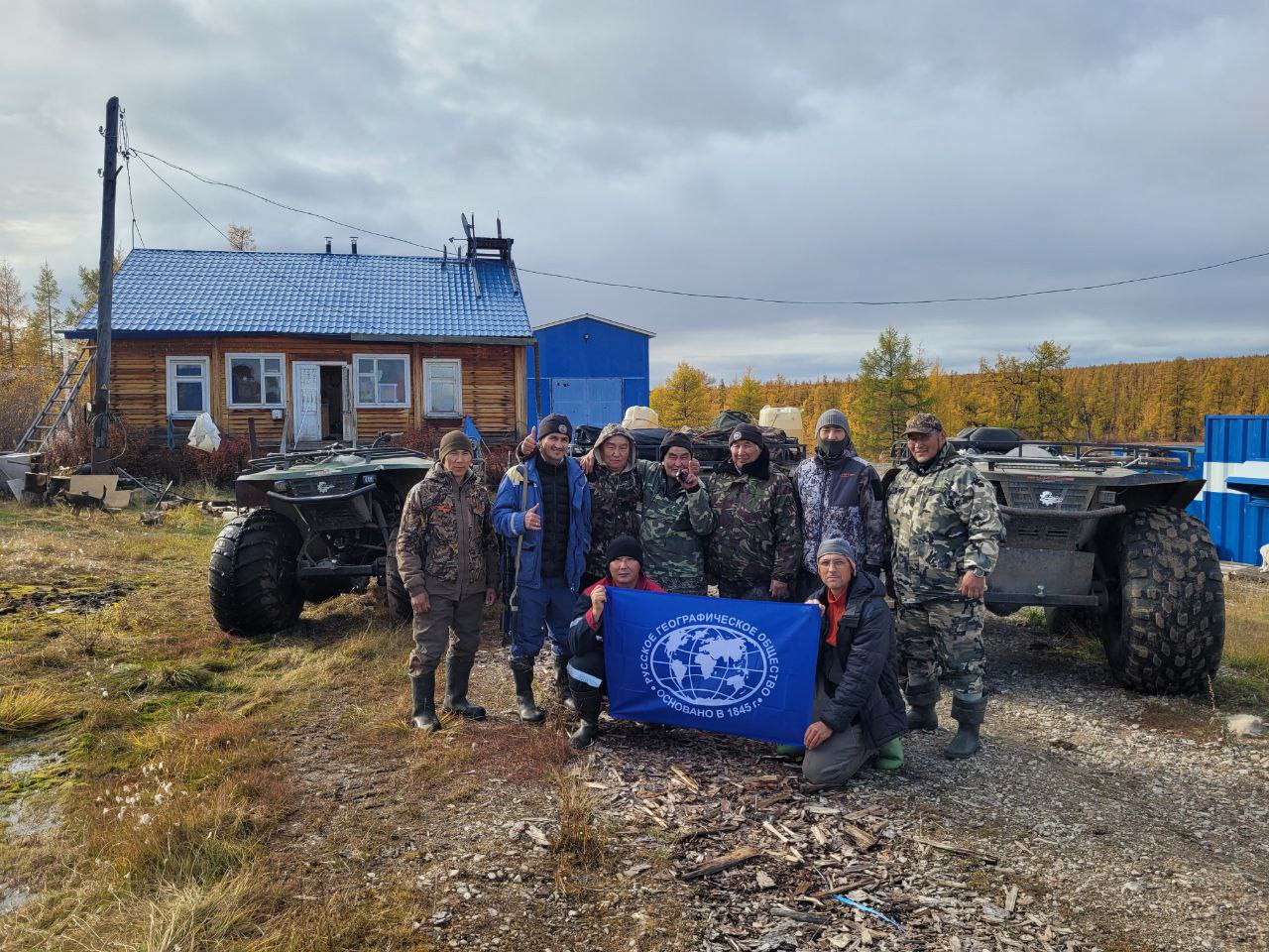 Путешественник везде находил поддержку друзей. Фото: Валерий Стемпень