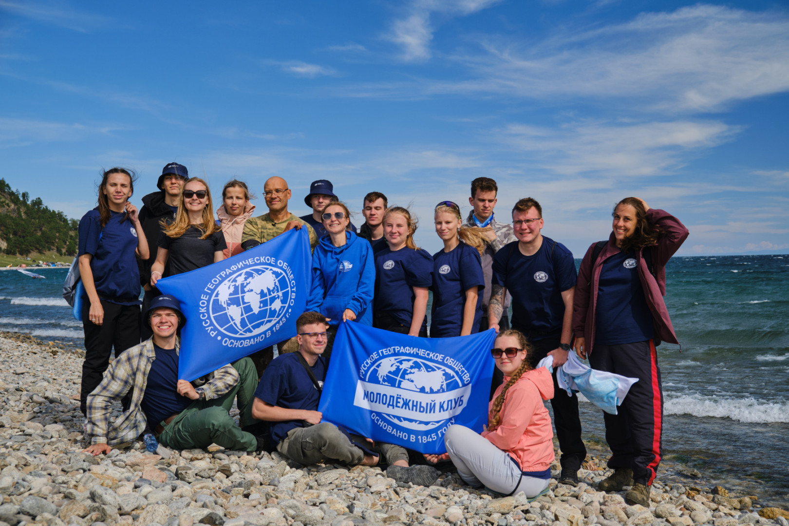 Участники проекта «Природа БЕЗопасности». Фото: Дмитрий Ханхаев